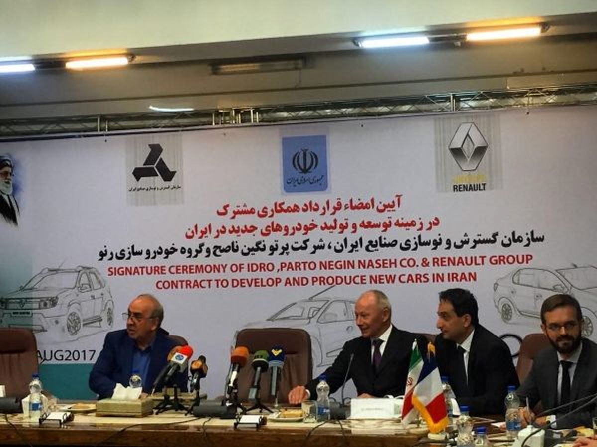 قرارداد رنو،موضوع سئوال از وزیر صنعت