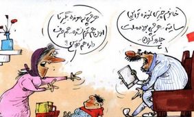 70درصد آف