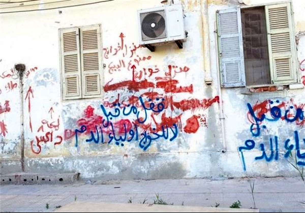 کشف اسناد و نامه‌های ابوبکر البغدادی، اهداف جدید داعش را مشخص کرد