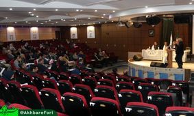 اولین همایش چیستی صلح؛ مبانی مفهومی- نظری و چشم اندازهای راهبردی برگزار شد