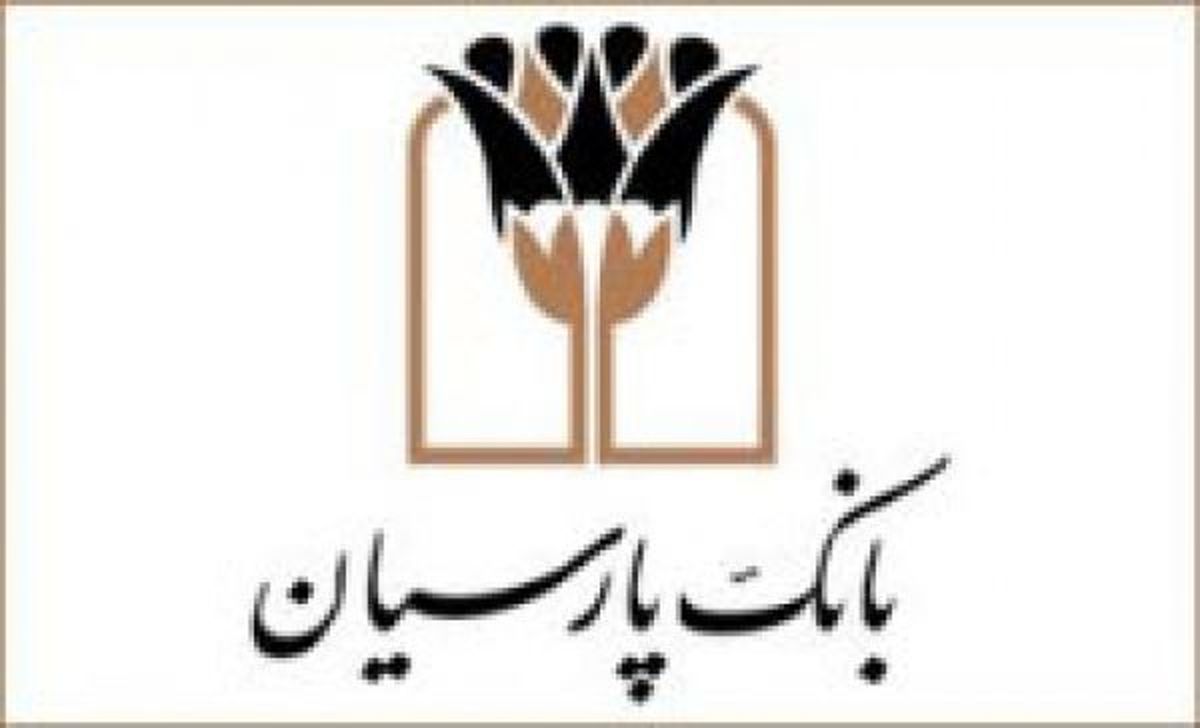 مرحله جدید پرداخت به سپرده گذاران تعاونی ثامن الحجج کلید خورد
