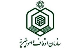 فعالیت 50 هزار خادم ثابت و افتخاری در بقاع متبرکه کشور