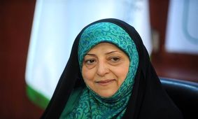 پیگیری افزایش کلینیک‌های زنان وخانواده در معاونت زنان