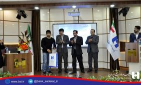 تجلیل بانک صادرات از پهلوان کشتی کشور