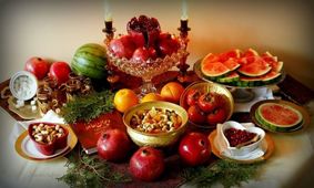 جامعه شناسی یلدای ایرانی / چرا باید بلندترین شب سال را گرامی داشت؟