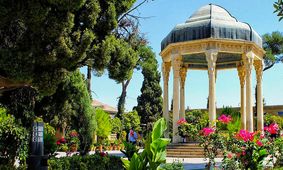 داستان حافظ و شاخه نبات / معشوقه حافظ چه کسی بود؟