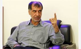 باهنر: «جمنا» اسم عوض می‌کند