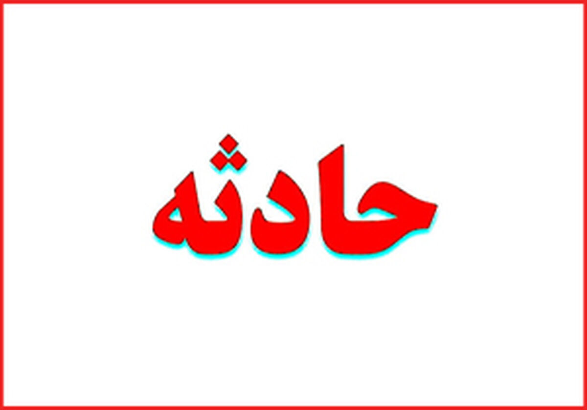 فوت عابر پیاده در سانحه رانندگی در ساوه و فرار راننده