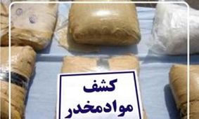 درگیری مسلحانه با سوداگران مرگ