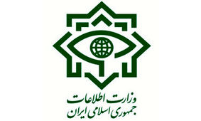 کشف تیم‌های تروریستی در کردستان و خوزستان