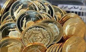 کاهش ۷۰۰۰ تومانی قیمت سکه در بازار
