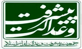مردم انتظار دارند لیست دریافت‌کنندگان ارز دولتی ‌از سوی دولت منتشر شود
