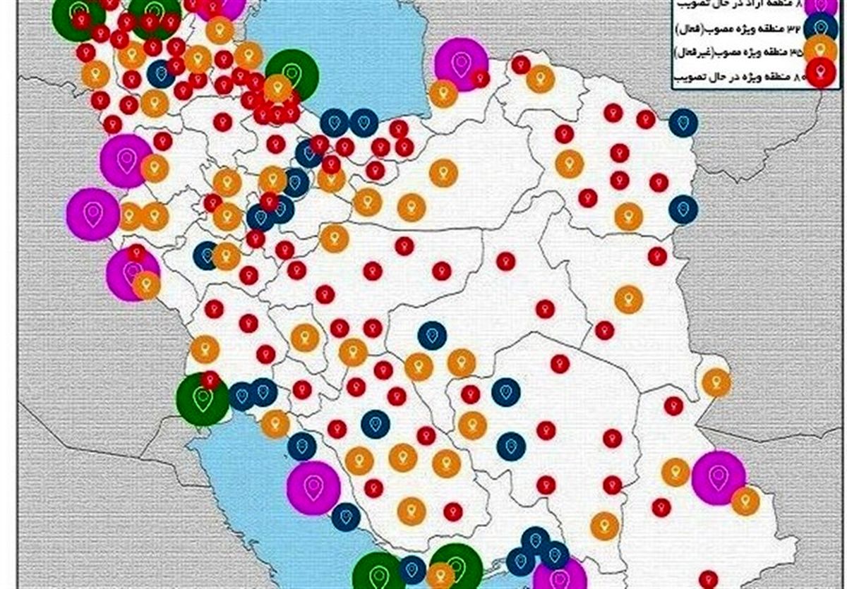 توافق جدید برای تخصیص ارز و ثبت سفارش کالا در مناطق آزاد