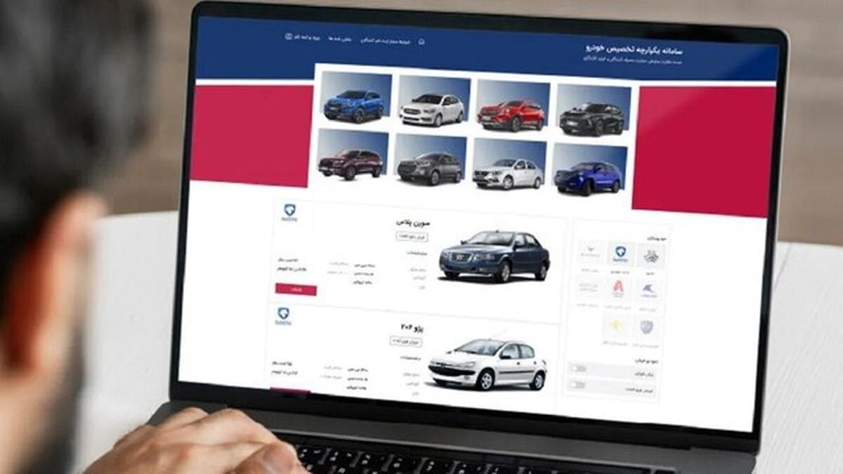 تکمیل ظرفیت خودروهای مازاد/ بازگشایی مجدد سامانه خودرو ربطی به مرحله سوم ندارد

