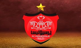 قرارداد زمین تمرین جدید پرسپولیس امضا شد