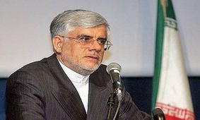 عارف: شورای عالی امنیت ملی، در حال بررسی زمان پایان حصر است