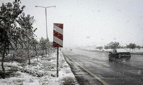 ورود سامانه بارشی جدید به کشور و کاهش دما از جمعه