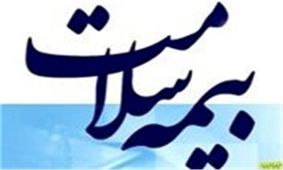 مجلس با انتقال شورایعالی بیمه سلامت به وزارت بهداشت مخالفت کرد
