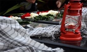 بزرگداشت «حاجی بخشی», «شهدای عرفه» و «شهدای عملیات کربلای۵»