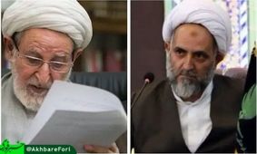 برخی از دوستان شما امروزه با ایماء و اشاره، بضاعت علمی رییس جمهور را مورد سخره قرار می‌دهند