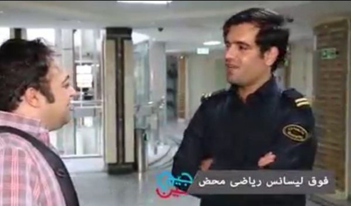 پای حرف‌های یک کارگر ساختمانی که مدرک دکترا دارد/ "سین‌جیم" یک آگهی استخدام دارد