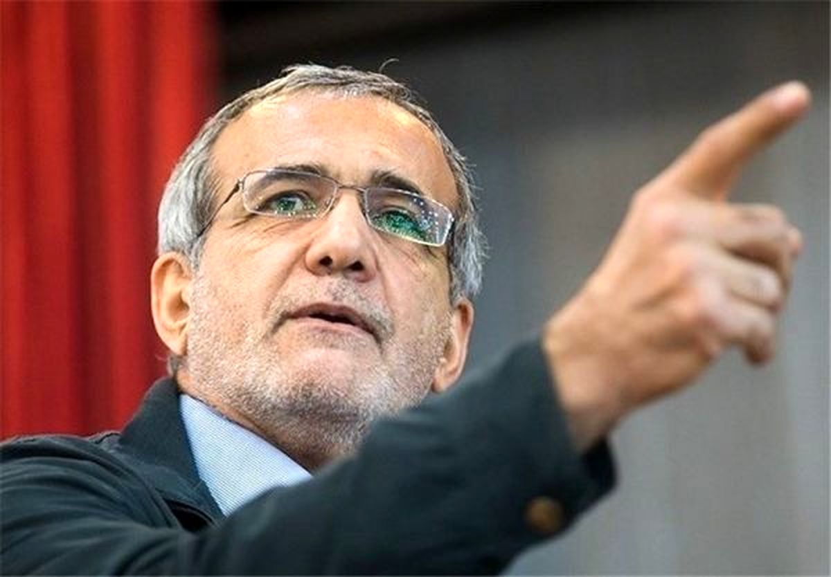 پزشکیان از تعیین تکلیف سپرده‌‌های تا ۲۰۰میلیون تومان مؤسسات مالی تا آخر بهمن خبر داد