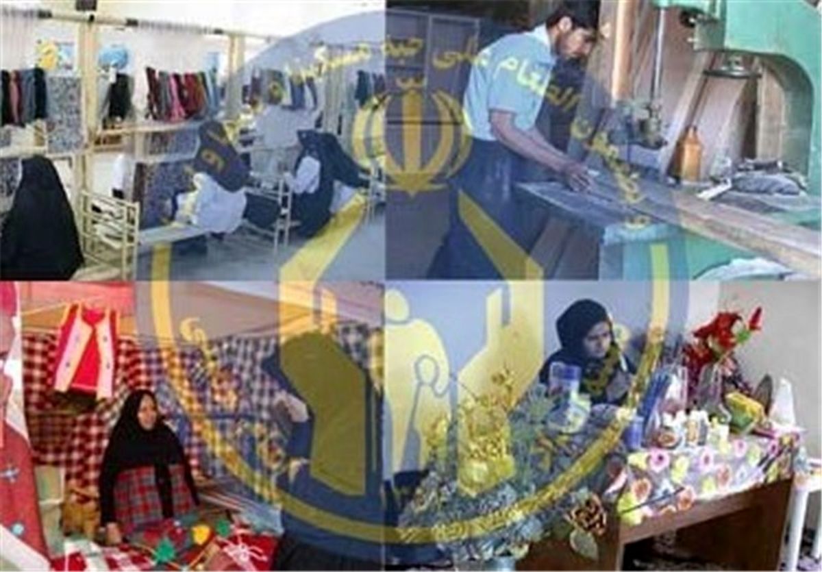 بیش از ۳۰۰۰ شغل برای مددجویان لرستانی ایجاد شد