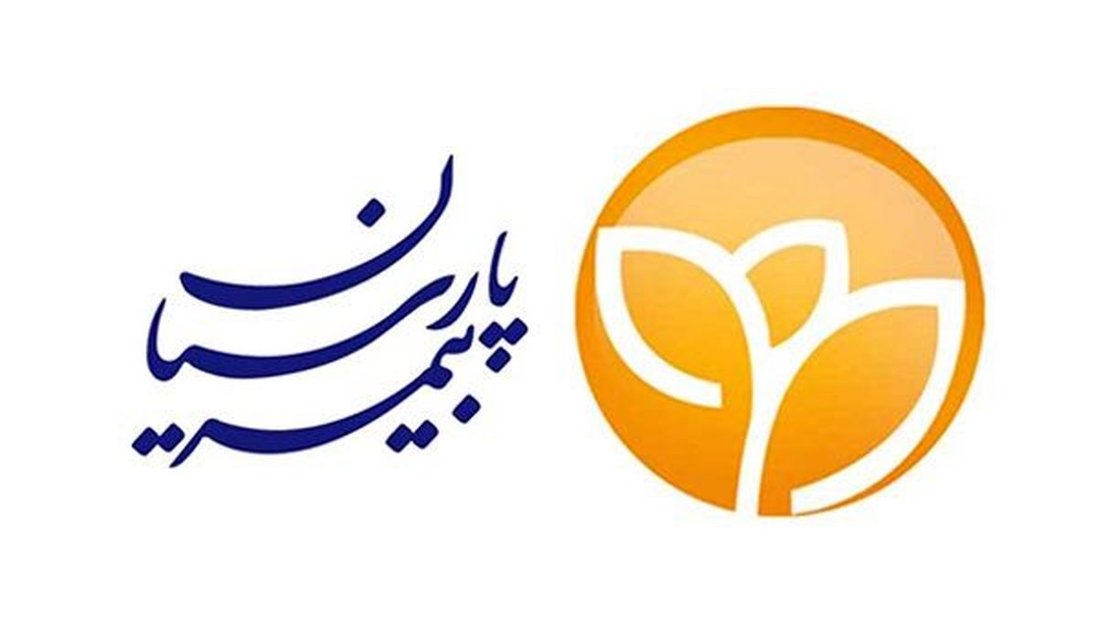 لوح تقدیر سودآورترین شرکت بیمه به بیمه پارسیان تعلق گرفت