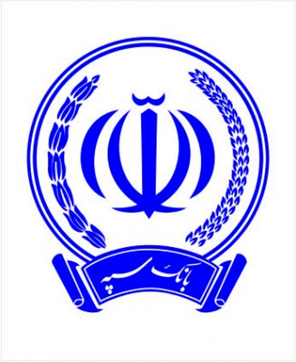 حمایت 26 ساله ای که نتیجه داد/ روحانی: گل گهر از مراکز صنعتی افتخارآمیز کشور است