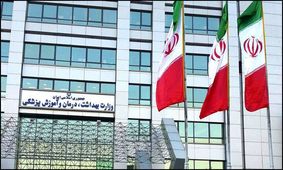 پاسخ وزارت بهداشت به طرح مجدد برخی مسائل در مورد برداشتن اشتباهی کلیه آیت الله هاشمی شاهرودی