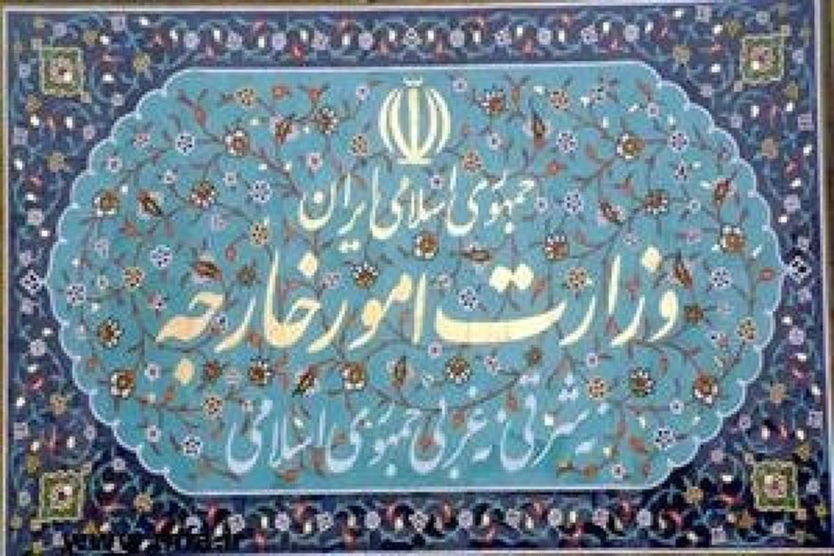 سفیر کره جنوبی به وزارت خارجه احضار شد