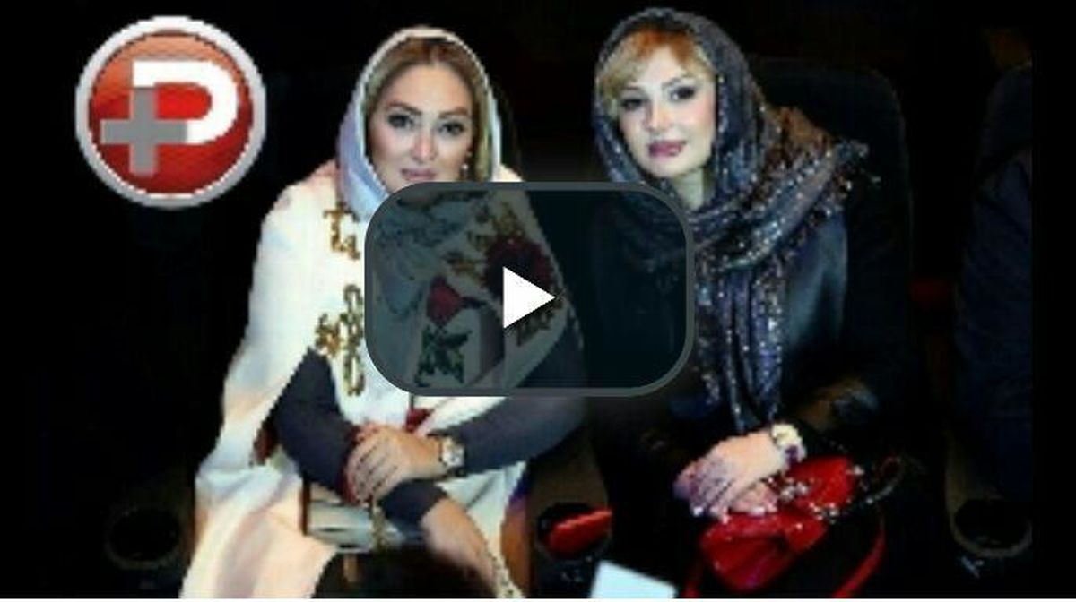 ماجرای جالب دسته گل 10 میلیونی الهام حمیدی! + فیلم