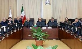 ۲۱ نفر در موضوع بورسیه ها محروم شدند
