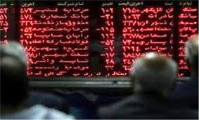 شاخص بورس به رشد ۸ واحدی بسنده کرد