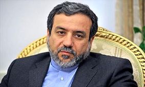 خط و‌ نشان عراقچی برای امضاکنندگان برجام/سیاست بلاتکلیفی ادامه یابد در این توافق نمی مانیم