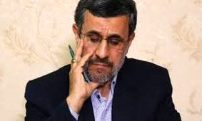 روزنامه جوان:سران 3قوه در اعتراض به حضوراحمدی نژاد در مجمع تشخیص مصلحت،به جلسات آن نمی روند