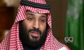 محمد بن سلمان ایران را متهم کرد