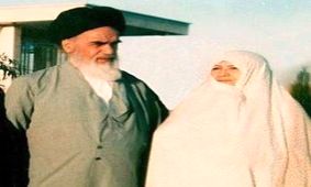 شعر امام خمینی برای همسرش