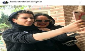 بهارگردی بهاره رهنما به همراه دخترش + عکس