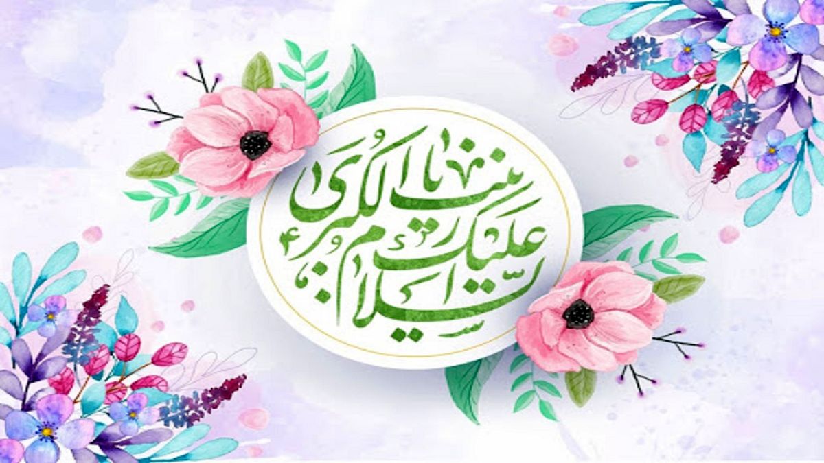 عبدالله بن جعفر طیار، همسر حضرت زینب (س) که بود؟