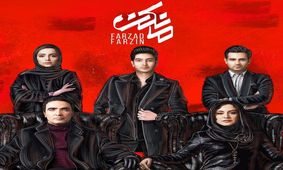 «مانکن ۲» مجوز تولید گرفت/ اولین سریال پلتفرم «زینما» در راه تولید

