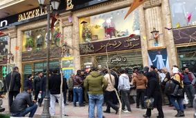 دلار ۵۰۰۰ تومانی سیف و کرباسیان را به مجلس کشاند