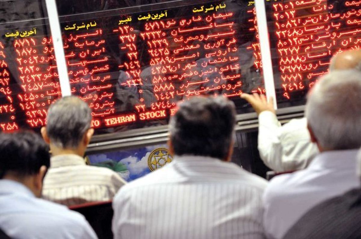 شاخص بورس افت پیدا کرد