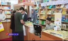 نوسان ارز و پرواز قیمت کاغذ