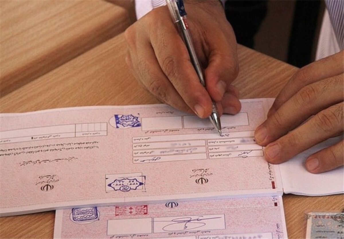 ۲ برابر شدن پارامترهای امنیتی برگه‌های انتخابات ریاست جمهوری