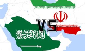 جنگ بین ایران و عربستان قیمت نفت را به ۳۰۰ دلار می رساند