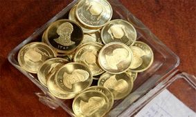 قیمت طلا،دلار، سکه و قیمت ارز در بازار امروز