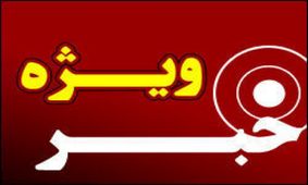 وقتی سر عارف را زیر آب می‌کردید یاد «اصلاح‌طلب پفکی» نبودید؟