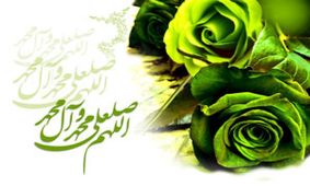 بهترین یاران در کلام حضرت علی(ع)