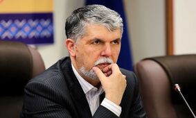 وزیر فرهنگ: خبرنگاری در کشور معیشت ناامنی دارد
